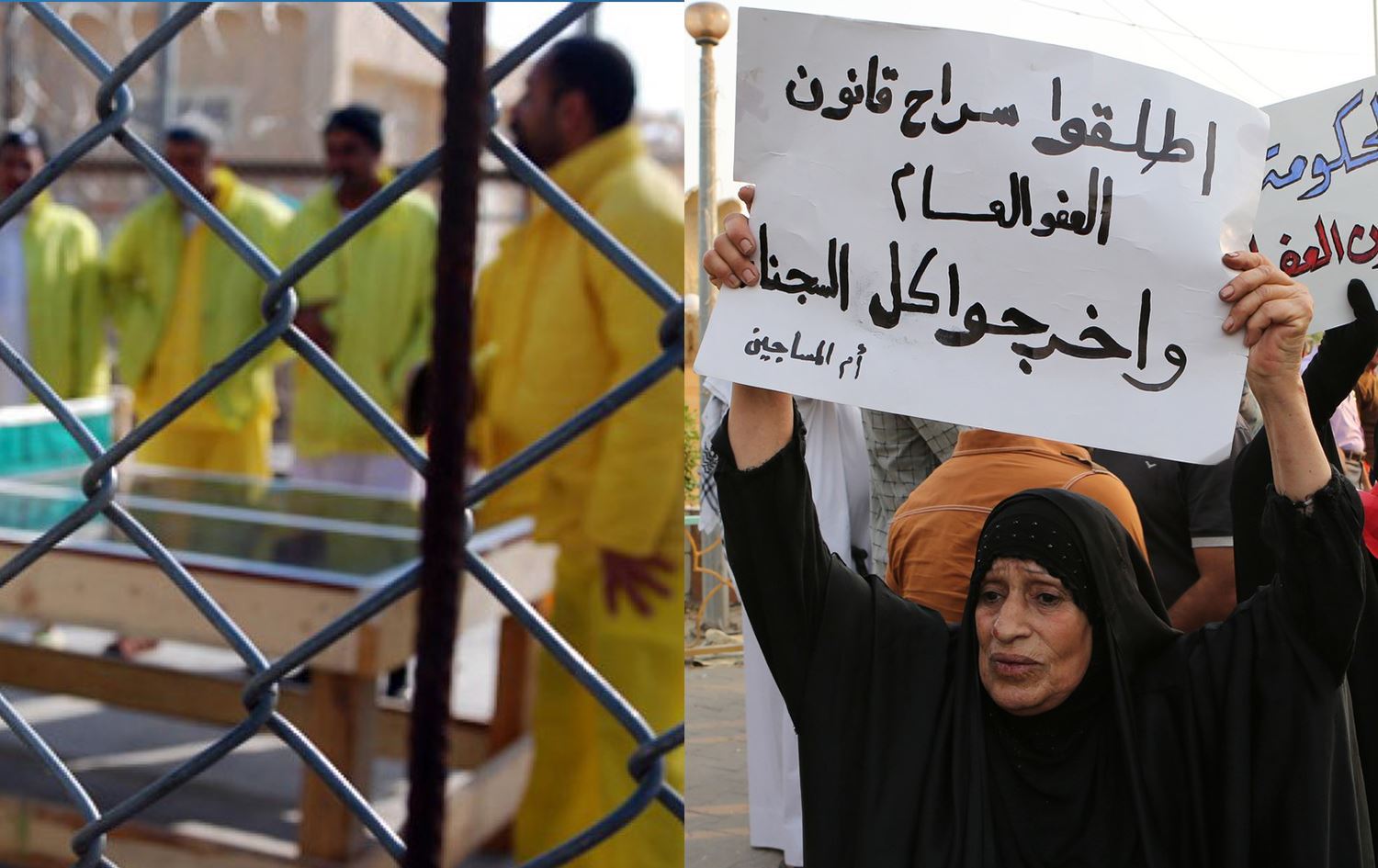 نائب لرووداو: العفو العام لم يُصوّت عليه في اللجنة القانونية النيابية