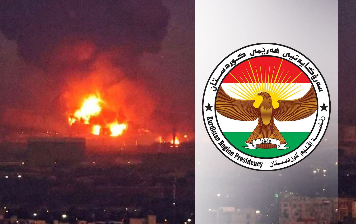 Kürdistan Bölgesi Başkanlığı’ndan İran’a düzenlenen saldırıya ilişkin açıklama    
