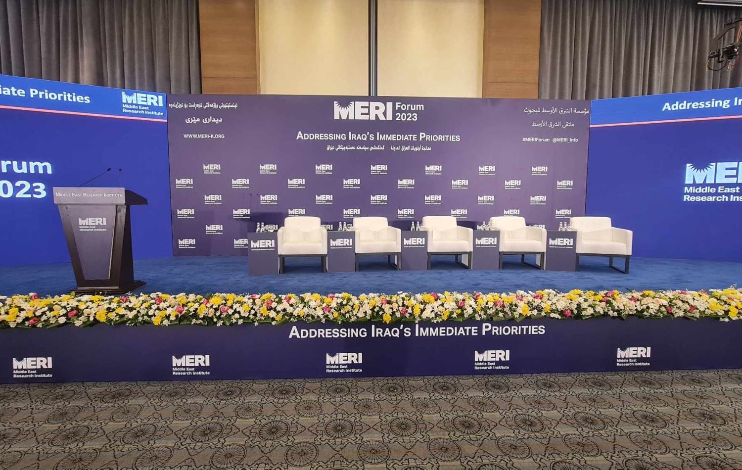 سەکۆی دیداری مێریی ساڵی 2023، وێنە: بڵند تاهیر - رووداو 