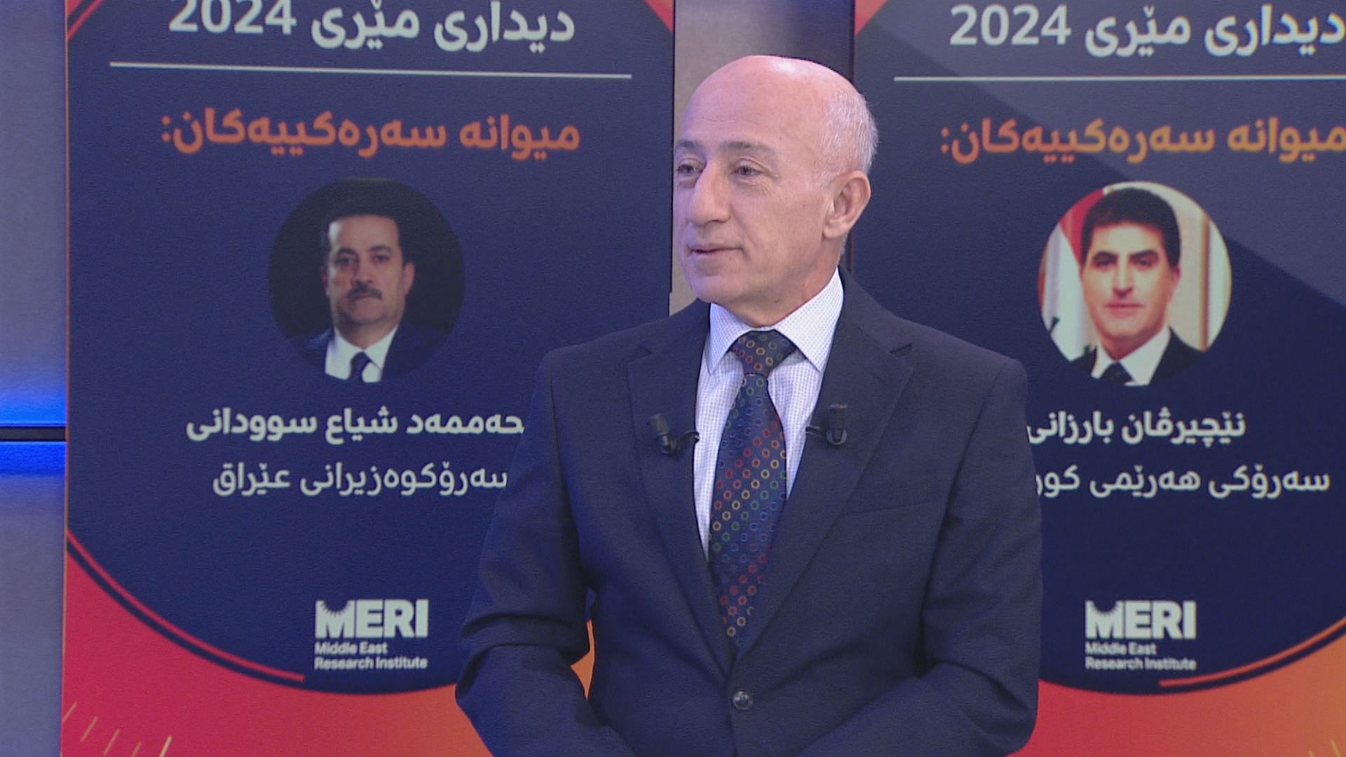 د. دلاوەر عەلائەدین، سەرۆکی ئەنستیتیوتی مێری لەبارەی دیدارەکە لە رۆژی هیوا جەمال قسە دەکات 