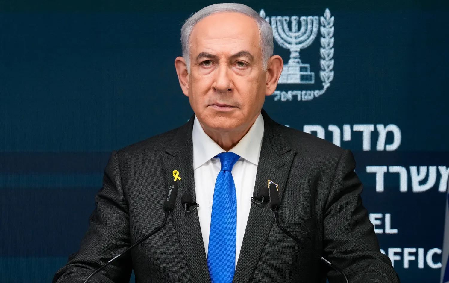 Benjamin Netanyahu\ Wêne: Arşîv