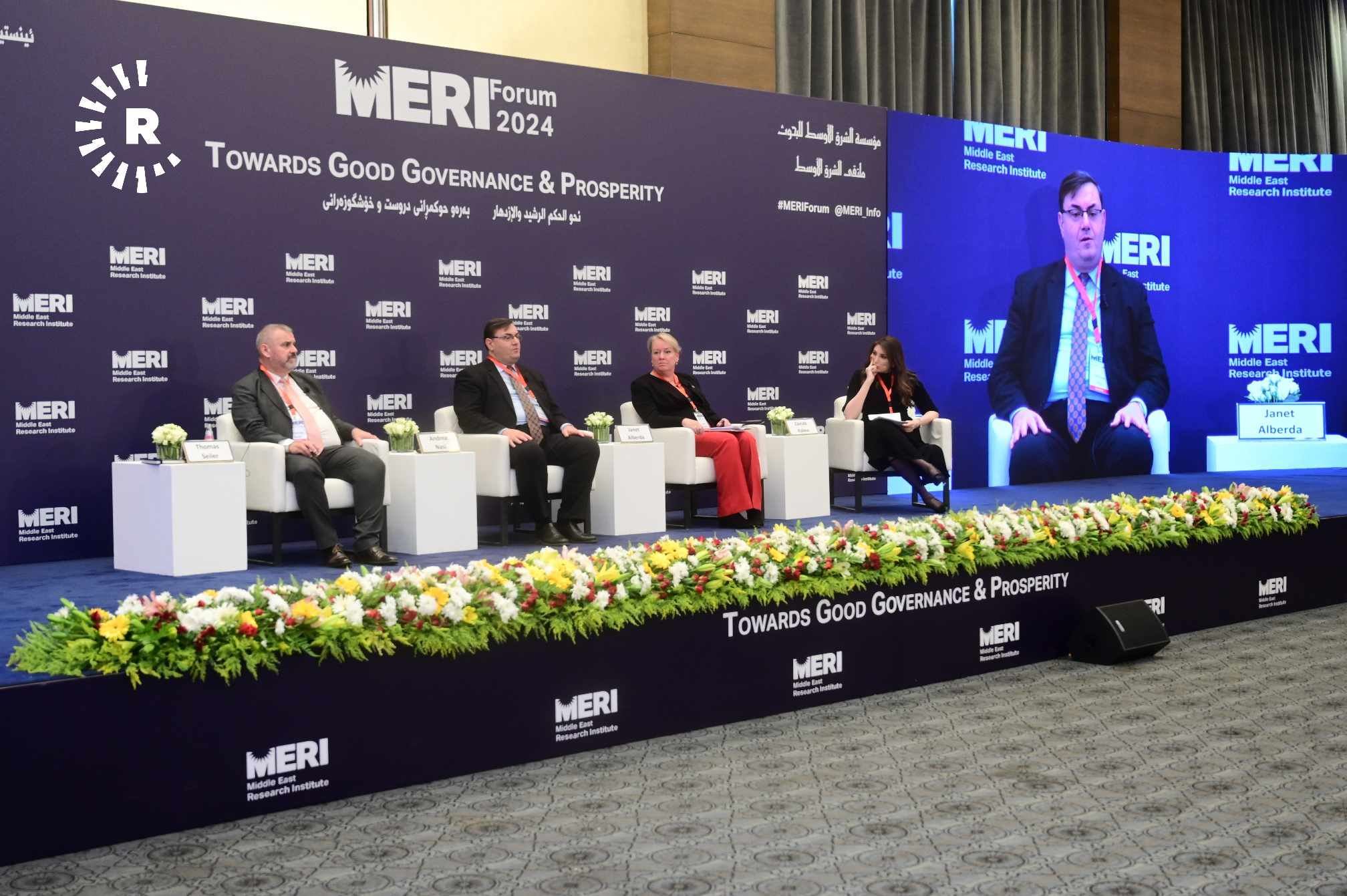 MERİ Formundan bir kare