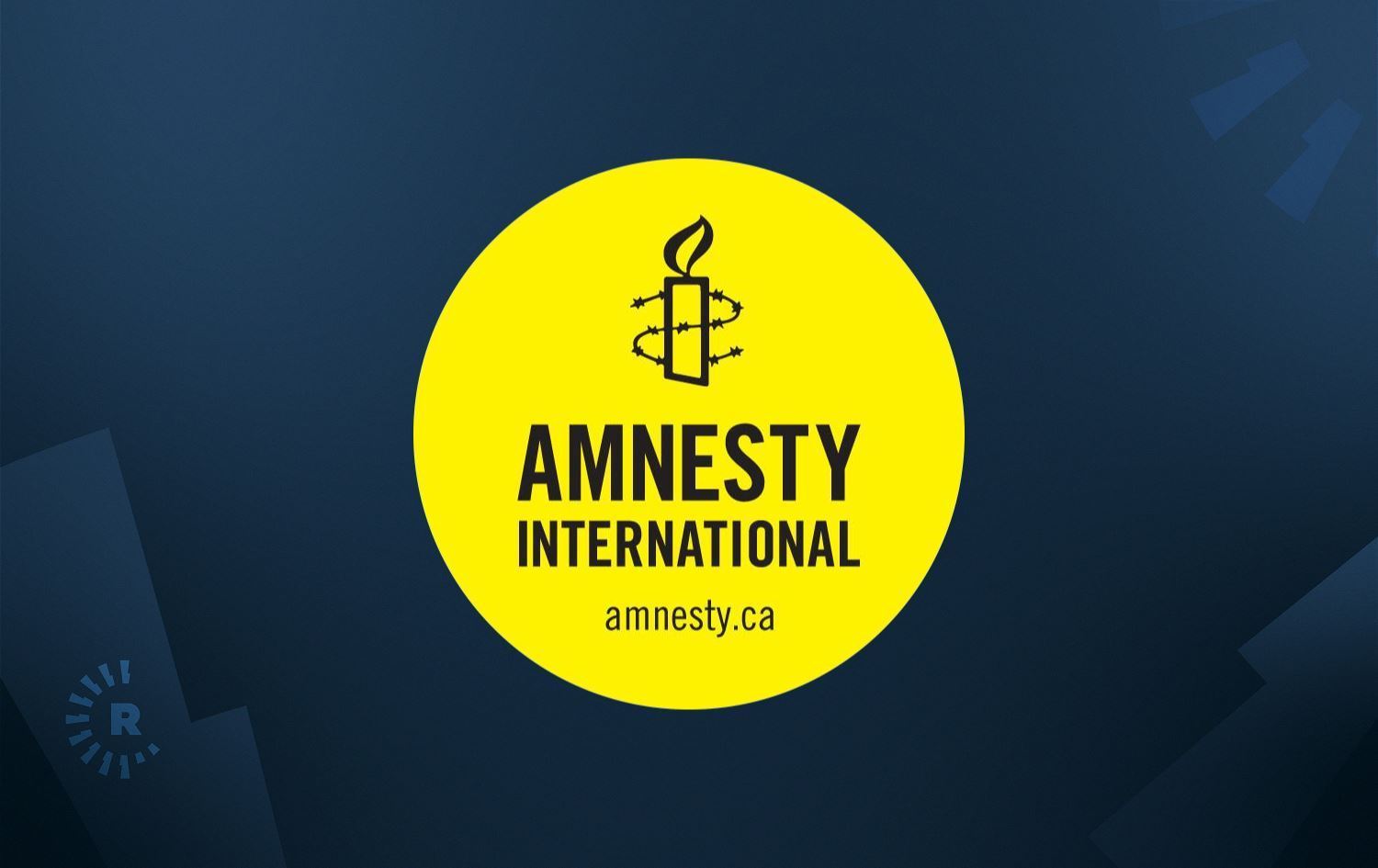 ئەمنستی: ئەوانەی لە کەمپی هۆلەوە گەڕێندراونەتەوە عێراق رووبەڕووی ئەشکەنجە بوونەتەوە