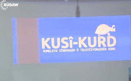 Enqere: Komeleya bi navê KUSÎ-KURD vebû