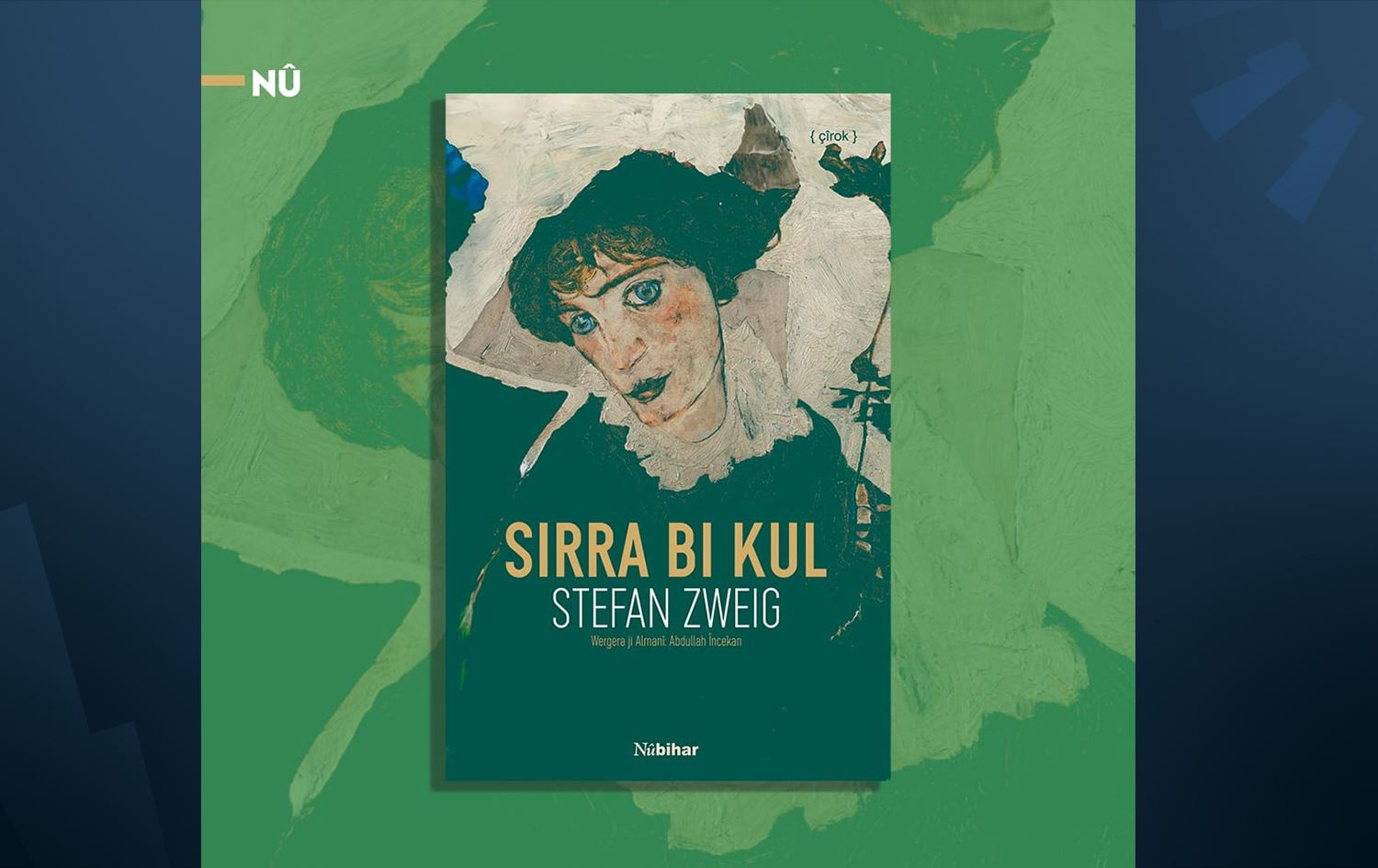 Berga romanê \ Wêne: Weşanxaneya Nûbiharê