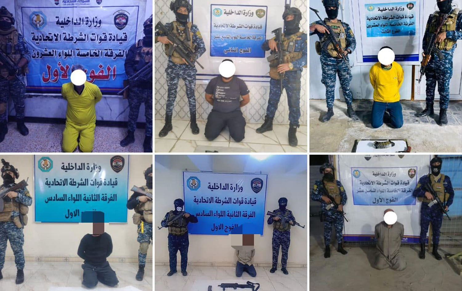 25 arrested in Baghdad on witchcraft, drug, weapons offences
