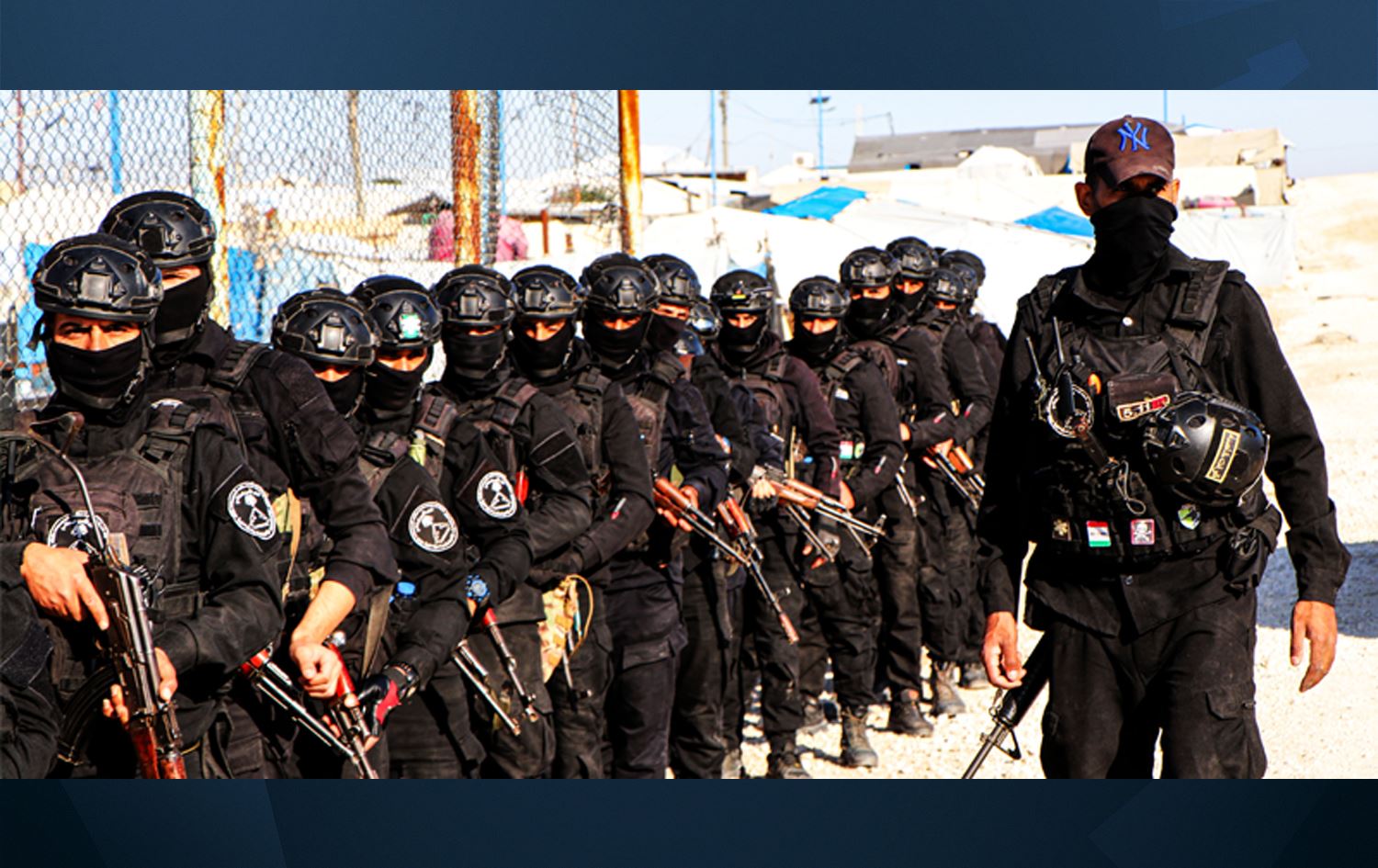 Hêzên Operasyona Ewlehiya Domdar / Wêne: HSD