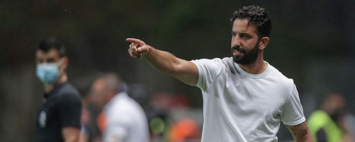 رۆبین ئامۆریم