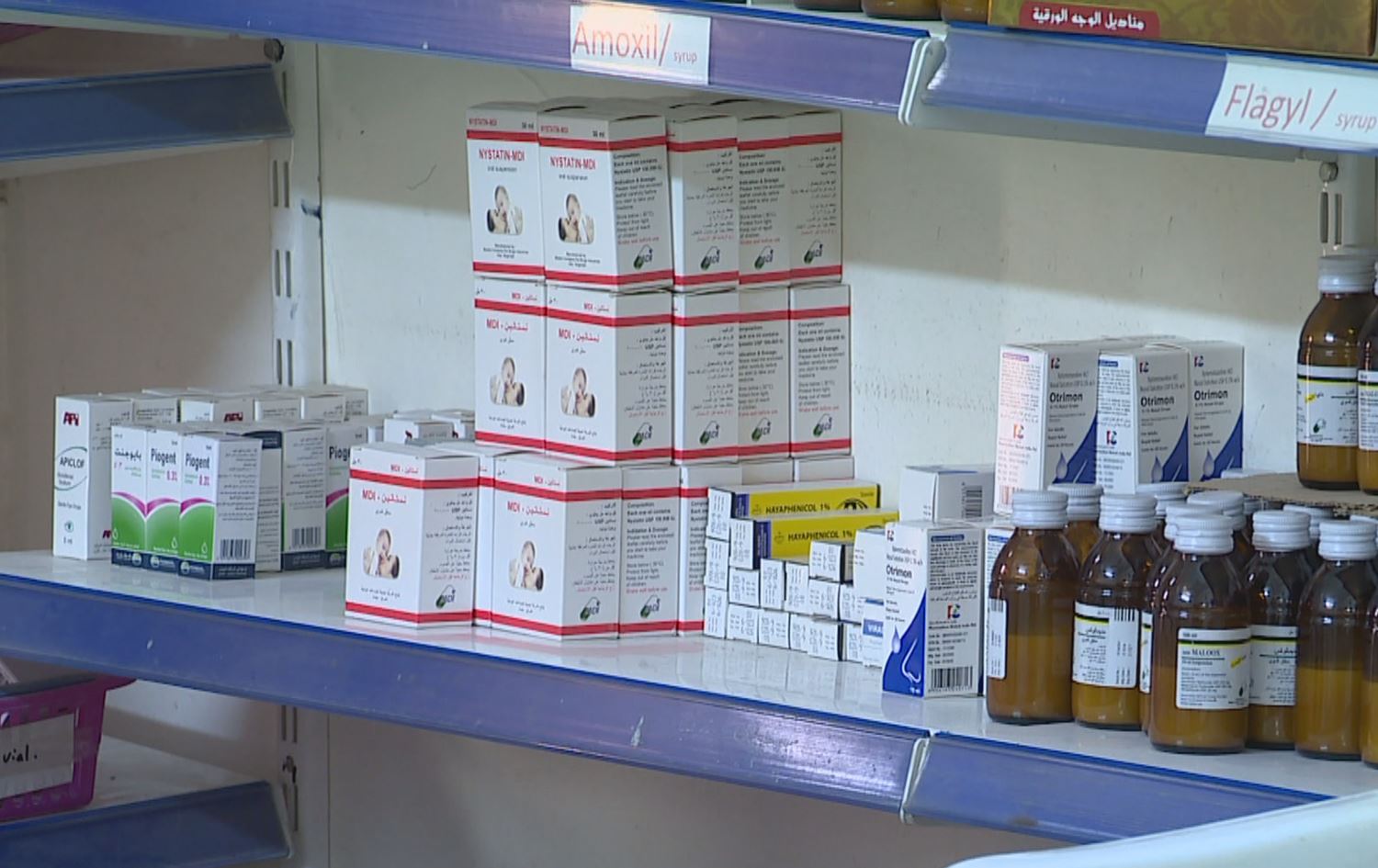 تەندروستیی کۆیە: 25٪ـی بڕی پێویست لە دەرمان بۆ تووشبووانی شەکرە دابینکراوە