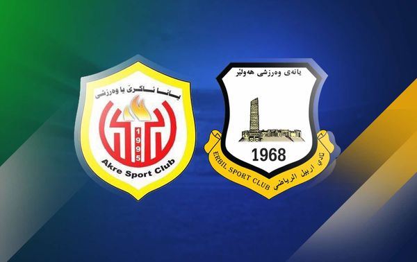 رووداو یانەکانی هەولێر و ئاکرێ ئاشتدەکاتەوە