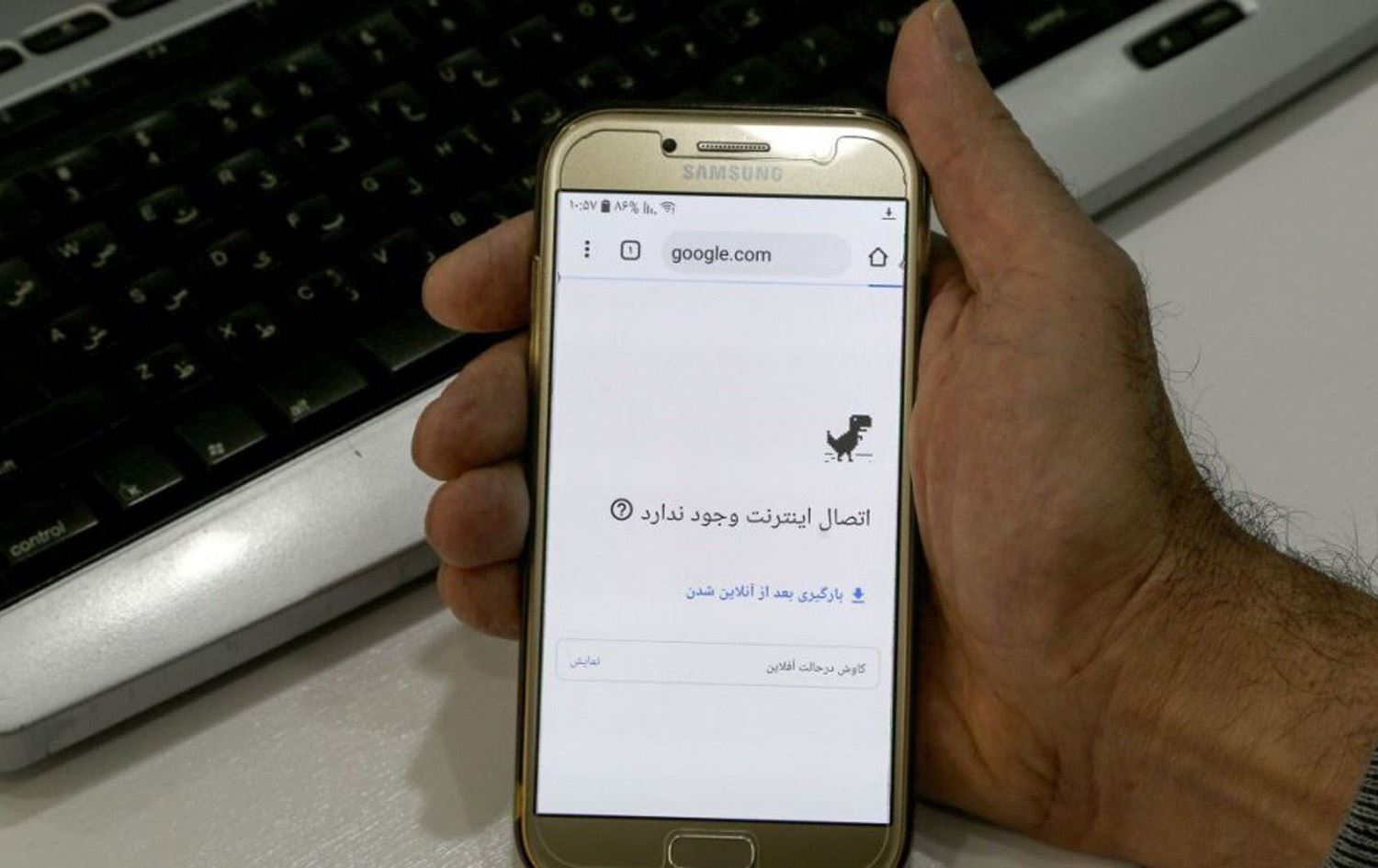 پزیشکیان: سێ دەسەڵاتەکەی ئێران گەیشتوونەتە روانگەیەکی هاوبەش بۆ لابردنی فیلتەری ئینتەرنێت