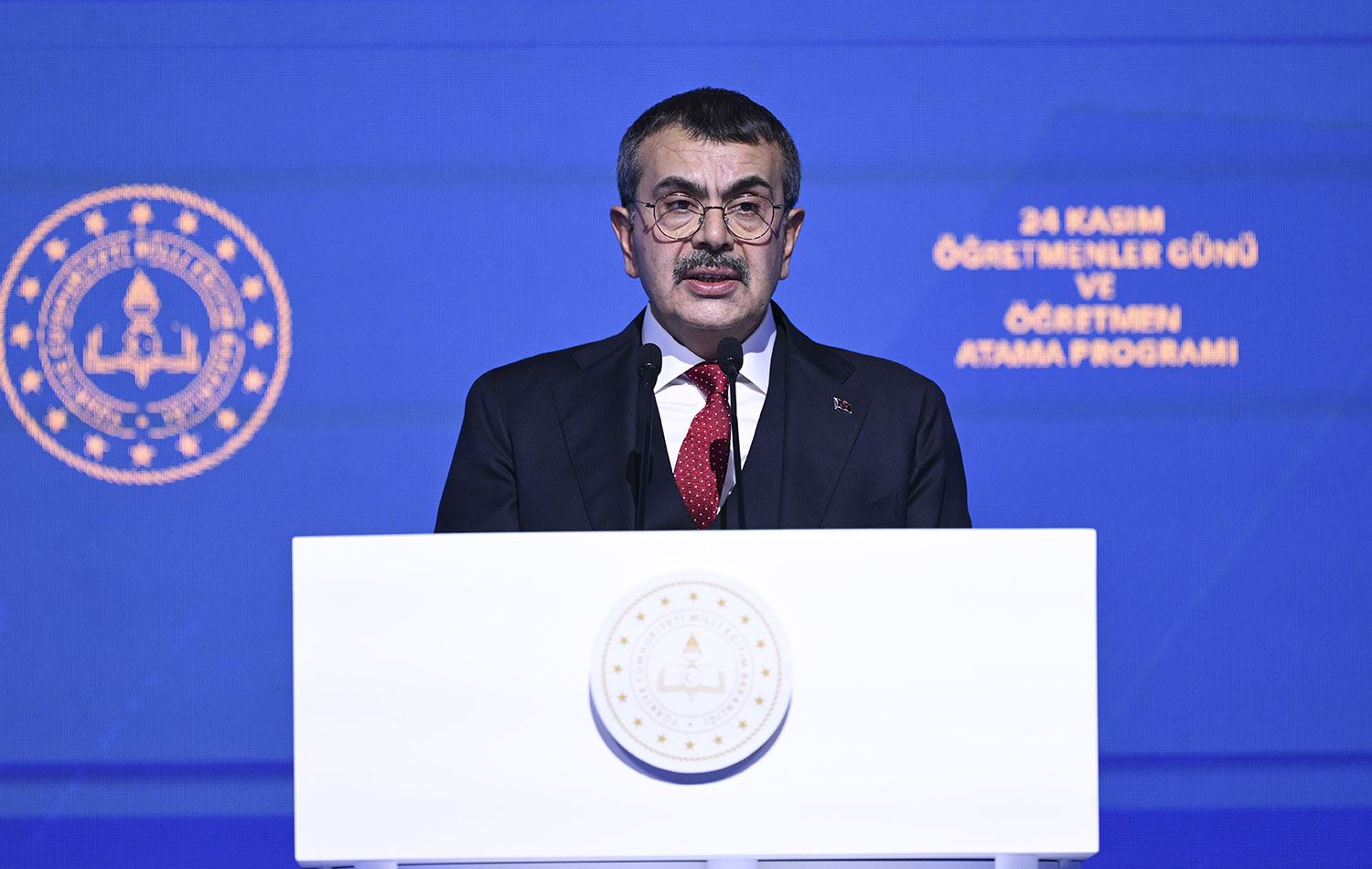 ürkiye Milli Eğitim Bakanı Yusuf Tekin / Foto: AA