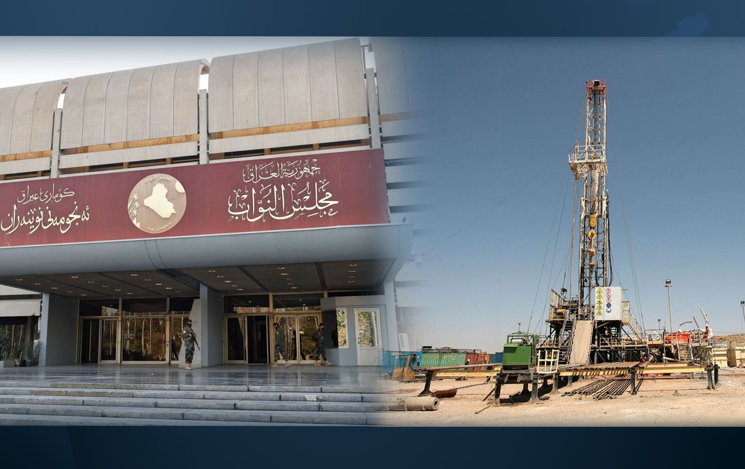 Iraqi parliament to discuss bill seeking restart of Kurdish oil exports