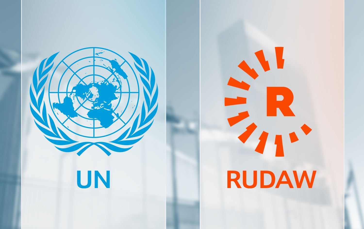 Logoya Neteweyên Yekbûyî û Rûdawê / Wêne: Rûdaw