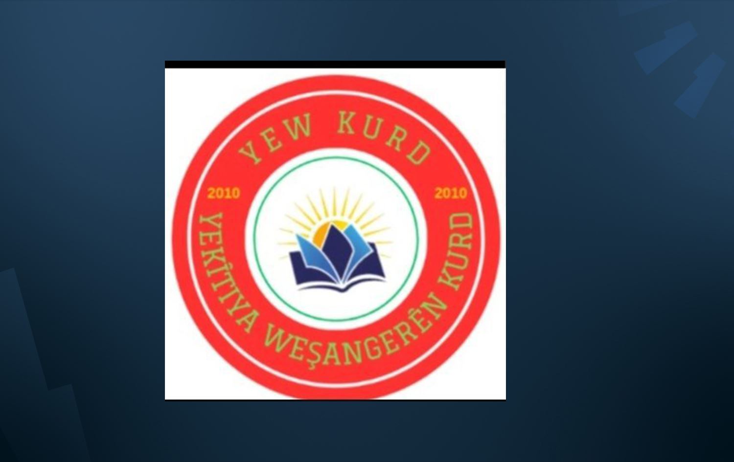 Logoya YEWKURDê \ Wêne: YEWKURD