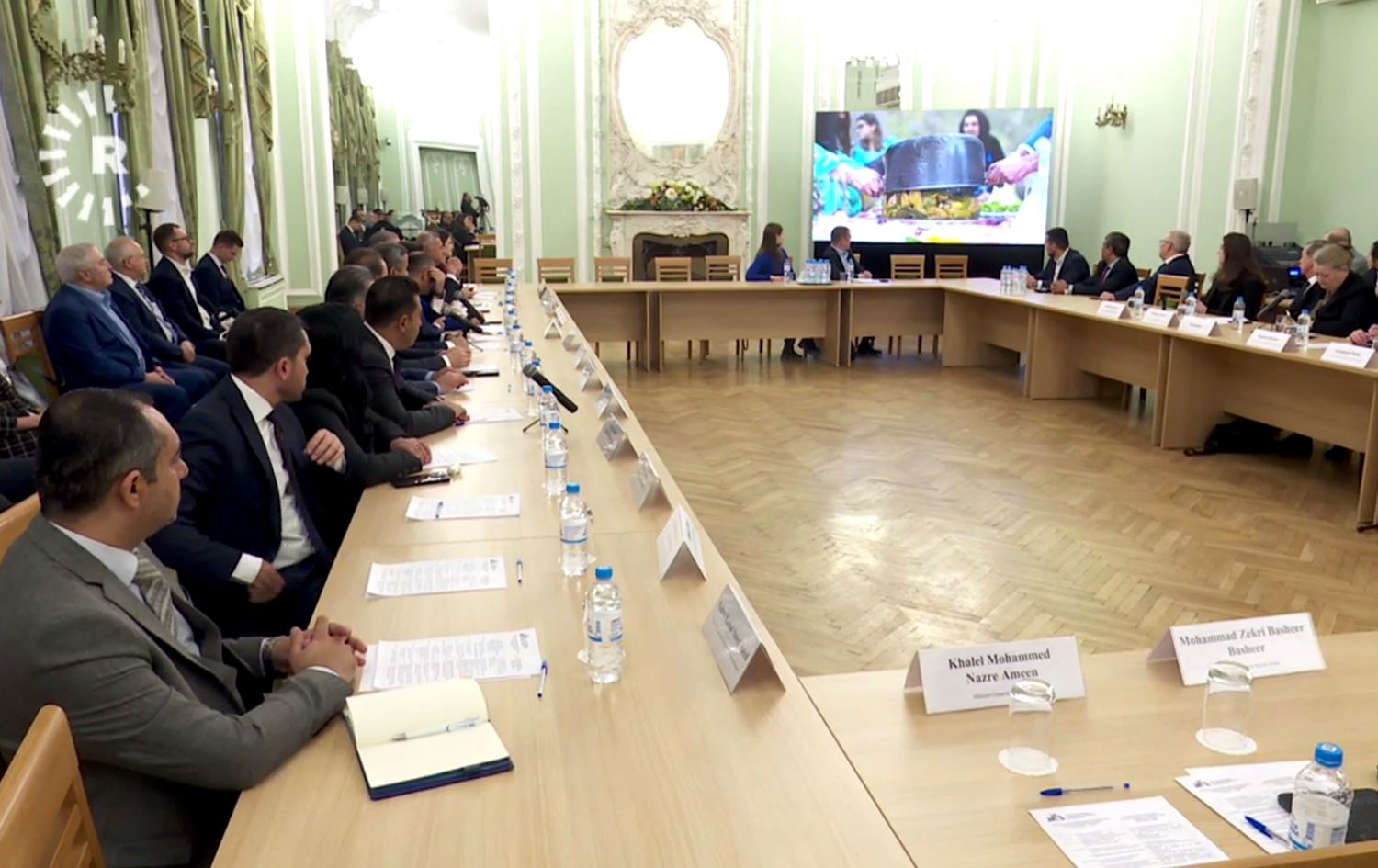 Şandeya Herêma Kurdistanê beşdarî Foruma Pîşesaziyê ya Rûsyayê bû/Wêne: Rûdaw