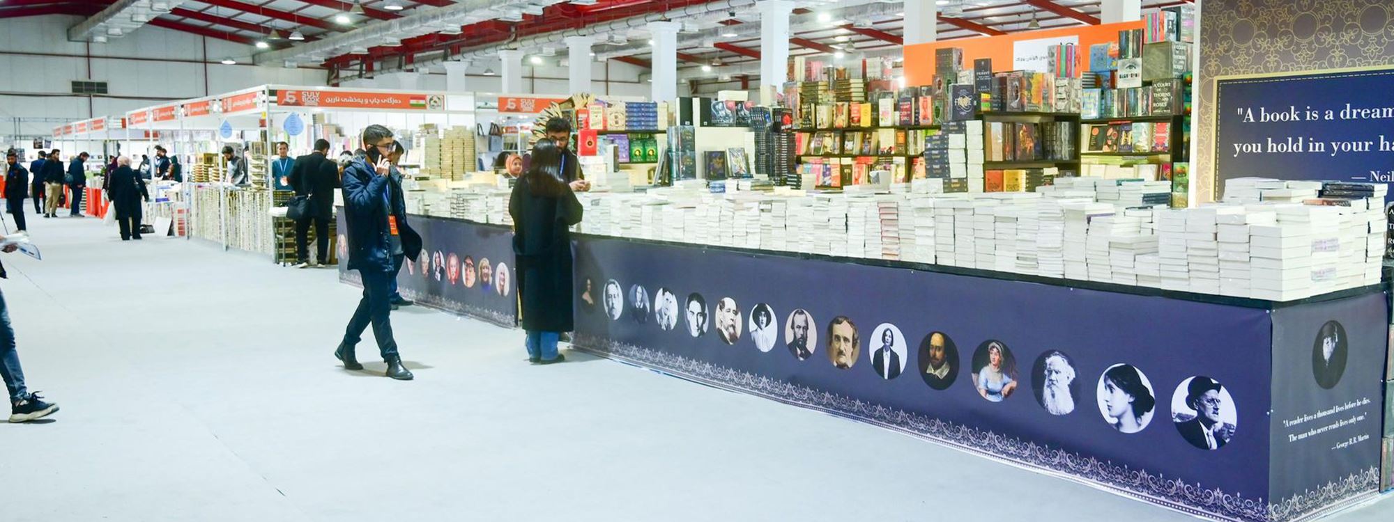 بە وێنە؛ شەشەمین پێشانگەی کتێب لە سلێمانی بەڕێوەدەچێت