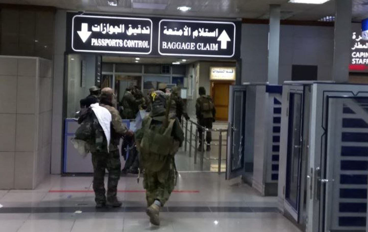 Ketina çekdarên HTŞyê ya nav balafirgehê /Wêne: Torên Civakî