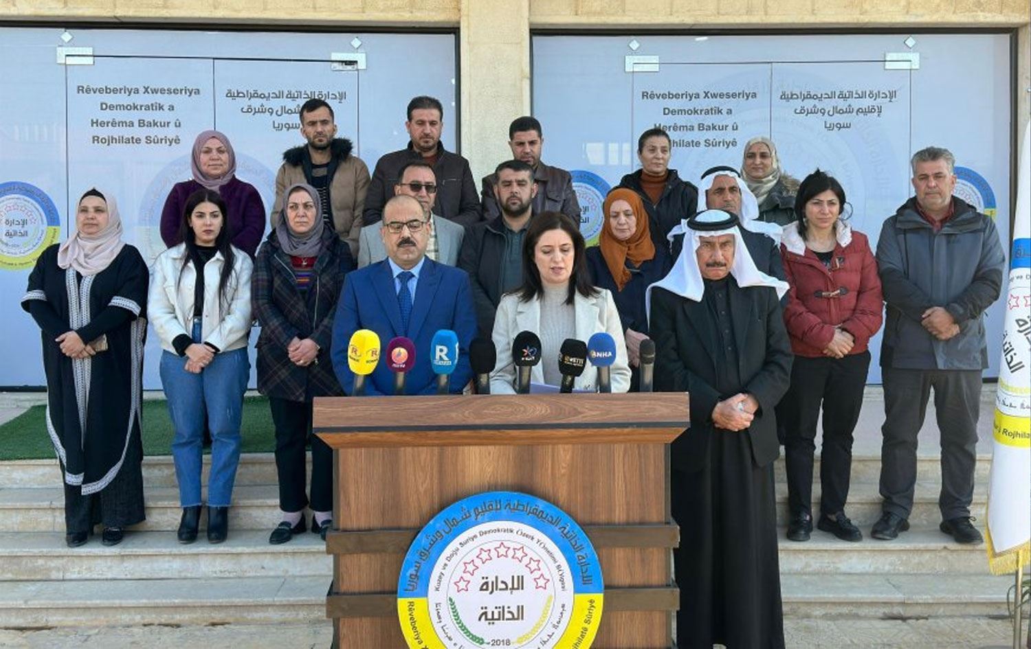 Rêveberiya Xweser seferberî îlan kir /Wêne: Rêveberiya Xweser