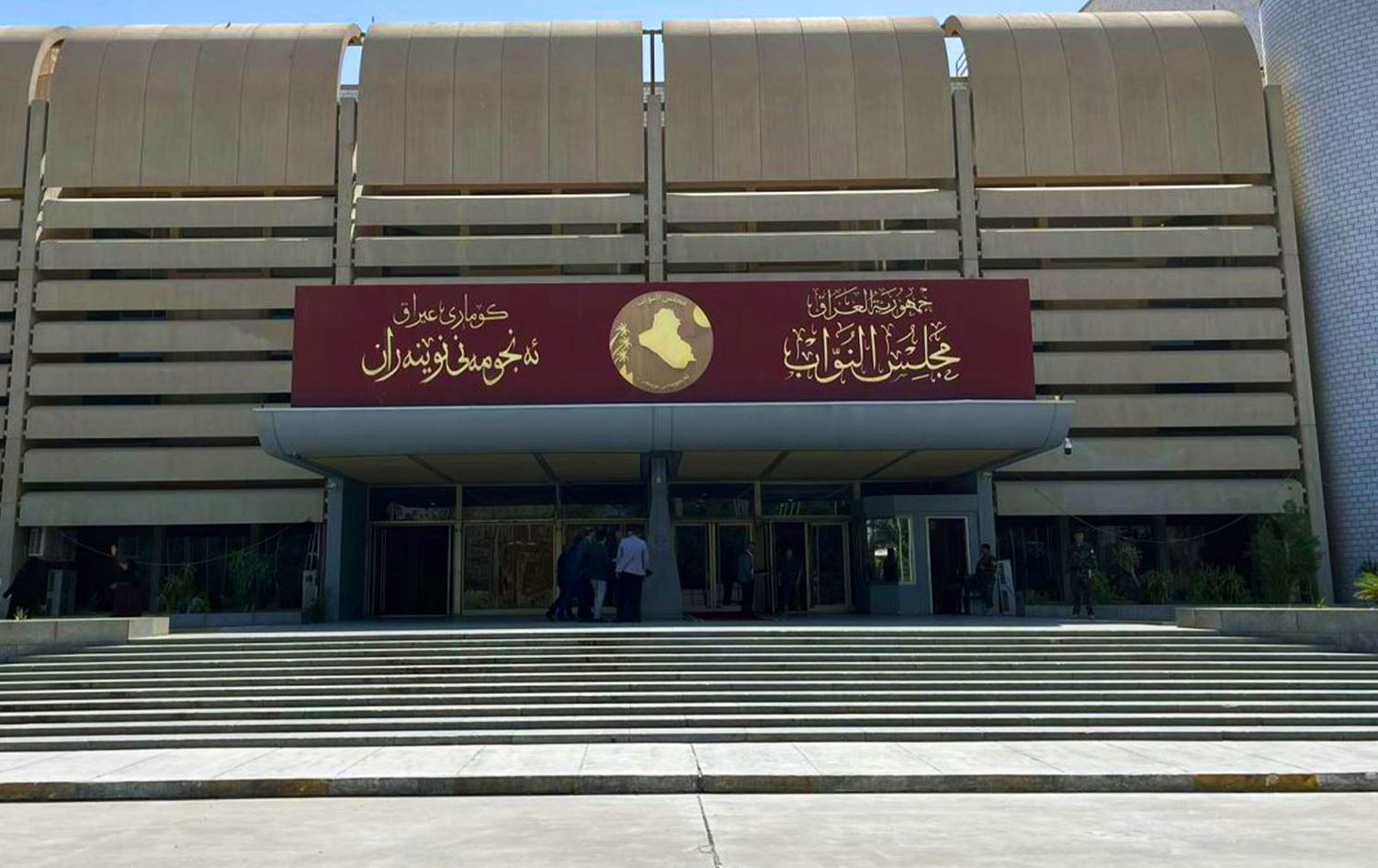 مصير مجهول يحيط بمشروع قانون إعادة الأملاك لأصحابها