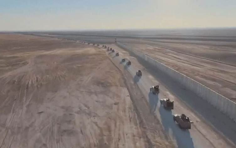 Video alıntısı / Rûdaw