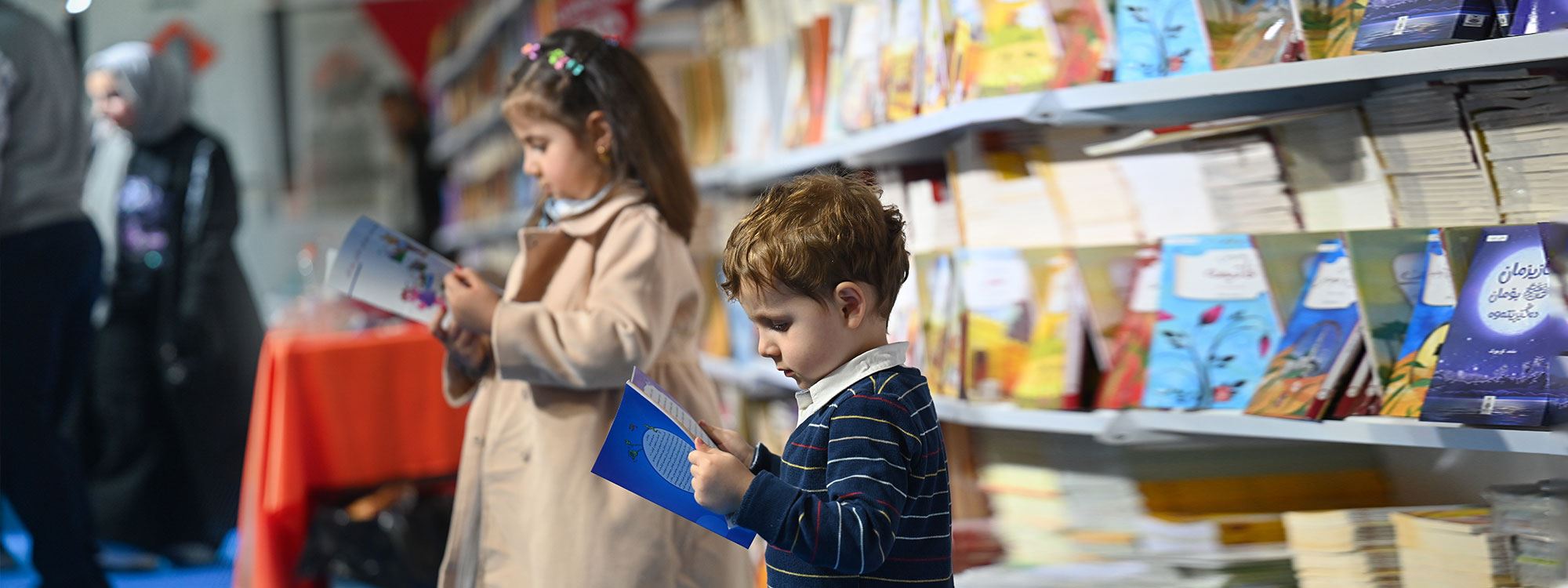 بەوێنە؛ خوێنەرە بچوکەکانی پێشانگەی نێودەوڵەتیی کتێب لە سلێمانی