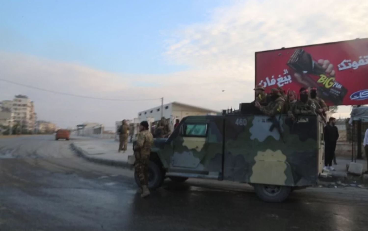 Çekdarên Heyeta Tehrîr El Şamê/Wêne: AA