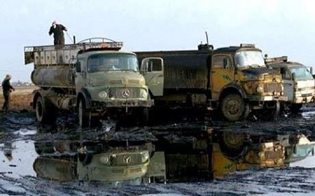 DAIŞê rafînerî dizî