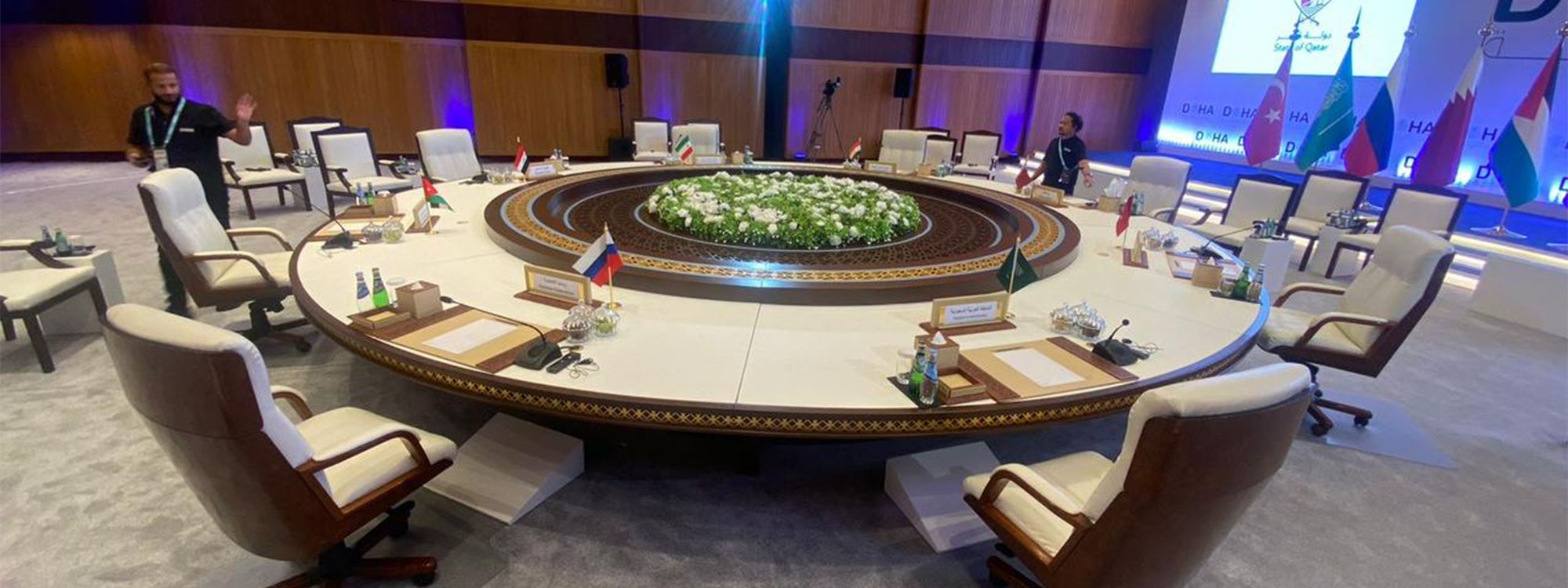 WÊNE - Li Dohayê ji bo Sûriyeyê civîneke awarte: 8 wezîrên karên derve beşdar bûn