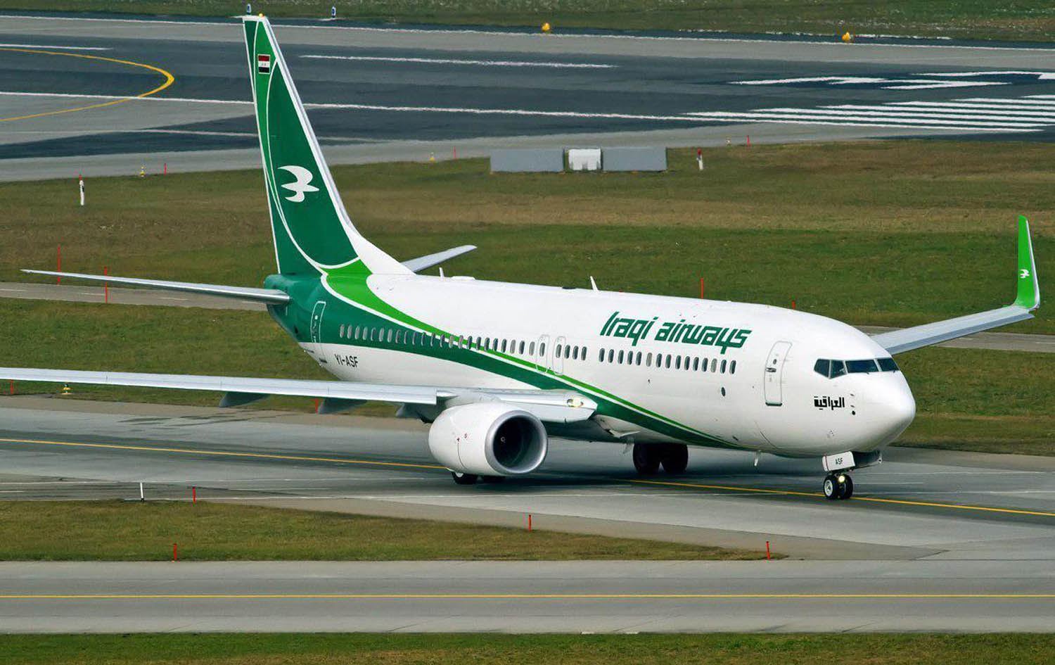 إيقاف مؤقت للرحلات الجوية بين بغداد وبيروت