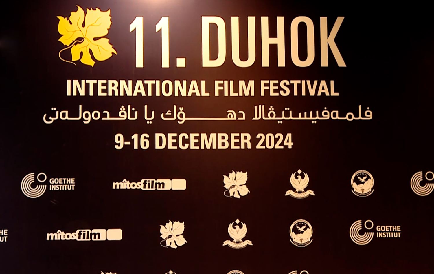 Duhok film festival kicks off
