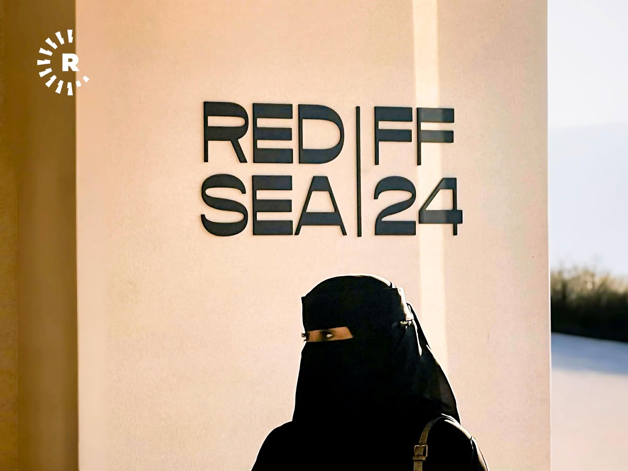 چیرۆکی ئەزنەڤور و ماریا دەگاتە دەریای سوور