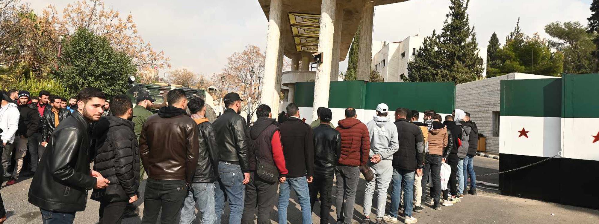 FOTO- Şam'da polis ve güvenlik güçlerine katılmak için başvurular başladı