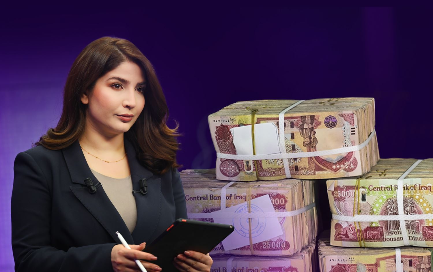 سەرچاوەیەک: بەغدا 430 ملیار دیناری تشرینی دووەم و مووچەی مانگی 12 دەنێرێت