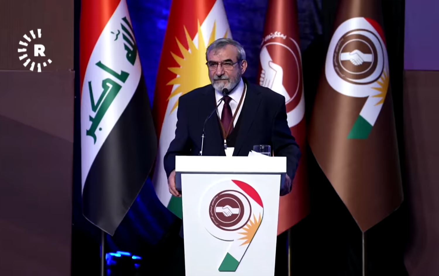 Foto: Kürdistan İslami Birlik Partisi eski Genel Sekreteri Selahaddin Muhammed Bahaddin, 9. Kongerenin açılış konuşmasını yaptığı sırada / Rûdaw