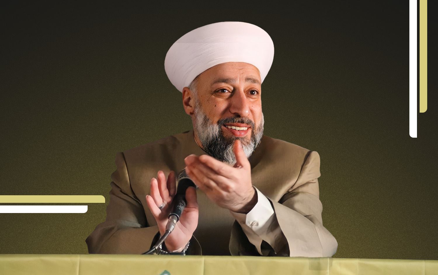 Şêx Murşid Xeznewî / Wêne: Rûdaw Grafîk