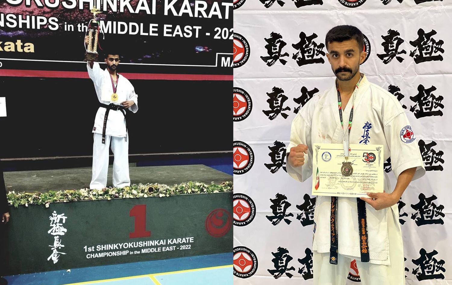 Kürt sporcu Hewre Nimeti