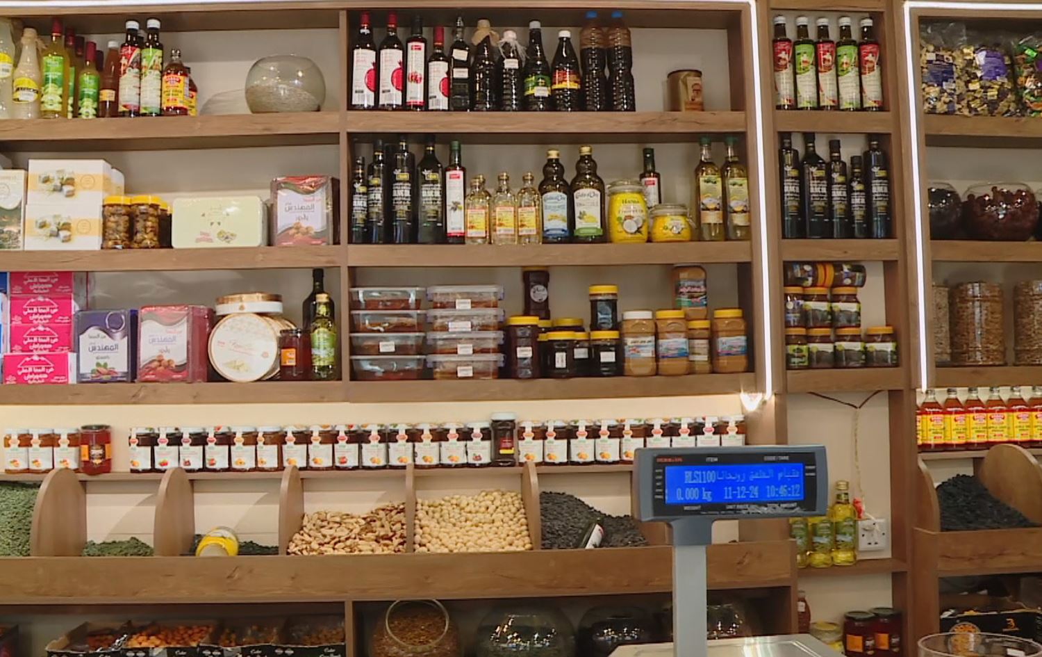 Nav dikane Dihokê /Wêne: Rûdaw