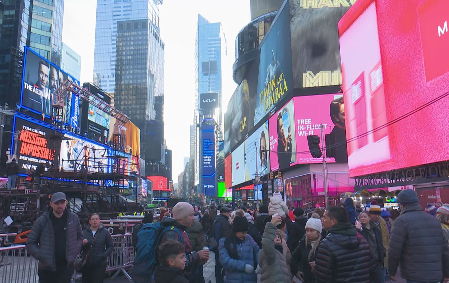 Meydana Timesê ya New Yorkê /Wêne: Rûdaw