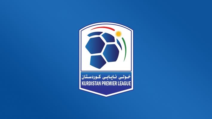 گەڕی 12ـی خولی نایابی کوردستان دەستپێدەکات