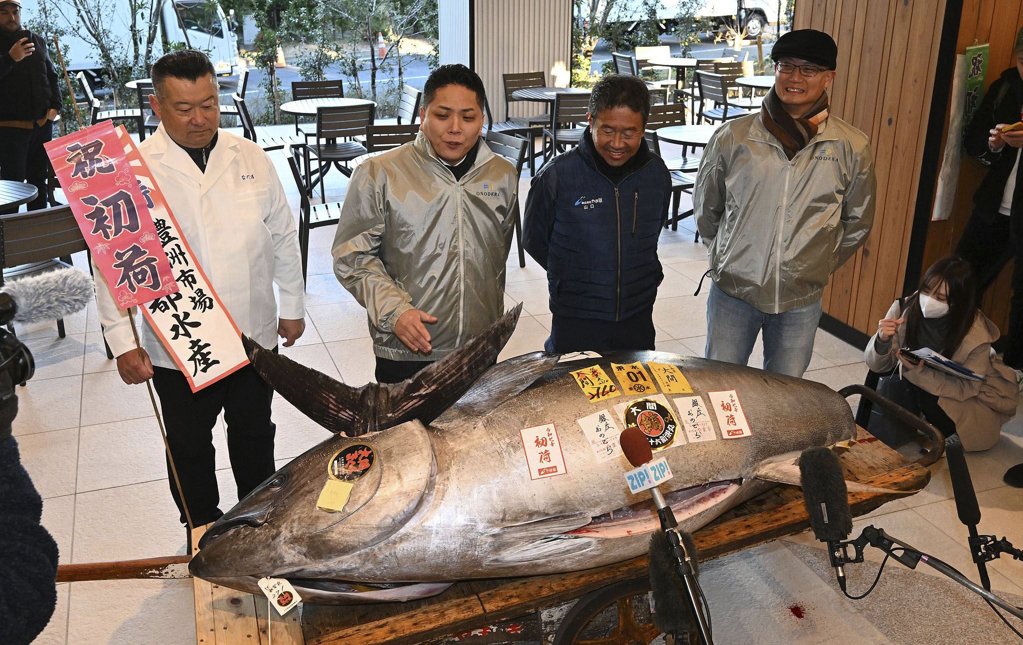 لە ژاپۆن ماسییەکی توونا بە 1.3 ملیۆن دۆلار فرۆشرا