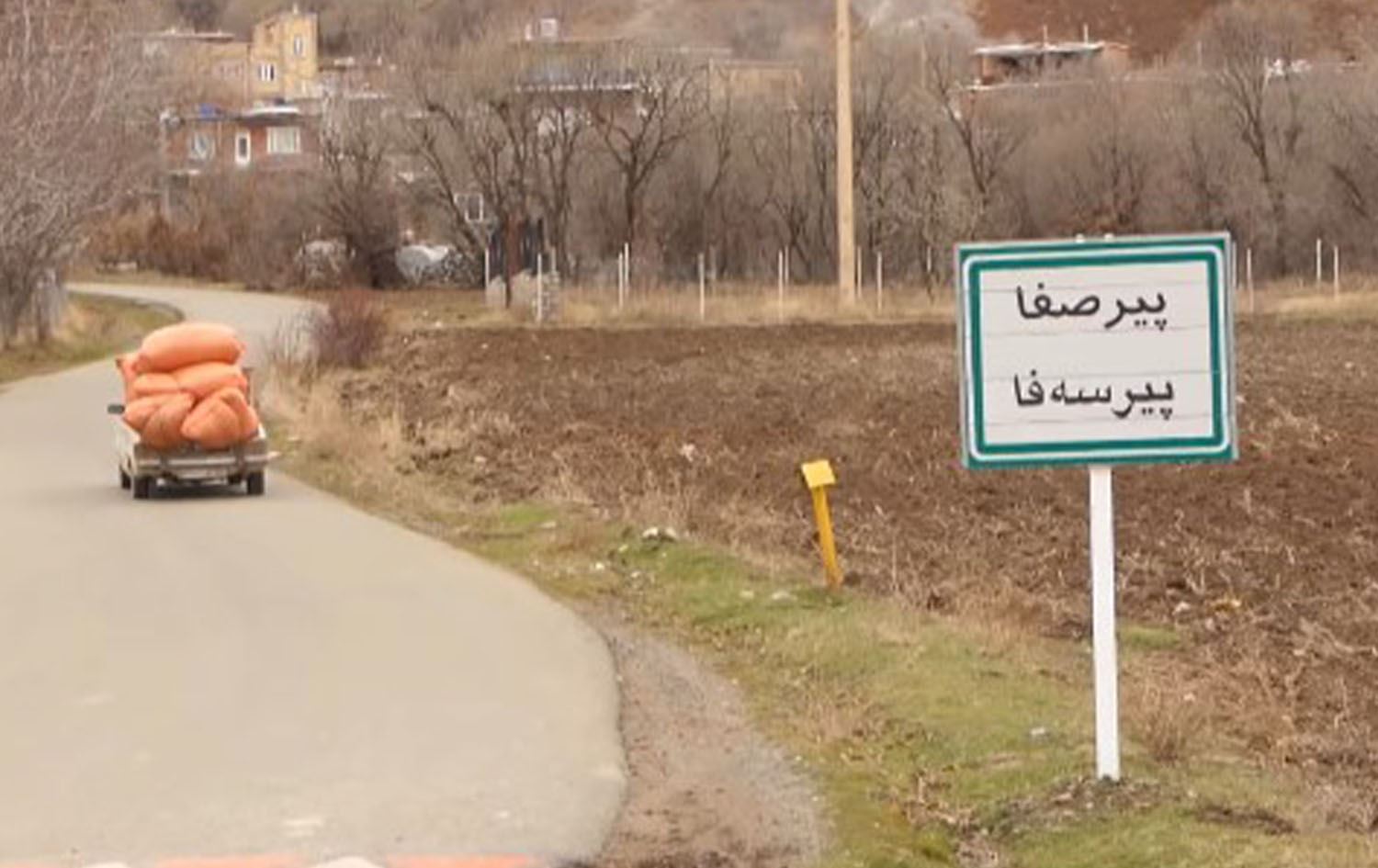 Around 200 Kurdish language signs added in Iran’s Marivan