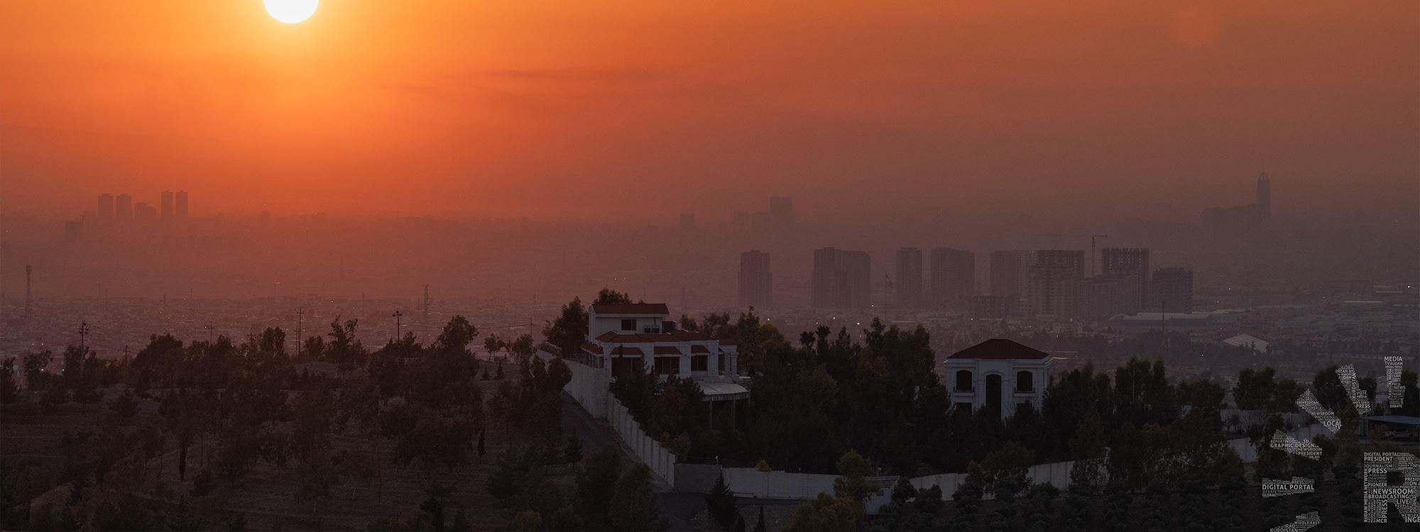 بەوێنە؛ بەهۆی پیسیی هەواکەی، شاری هەولێر زووتر تاریک دەبێت