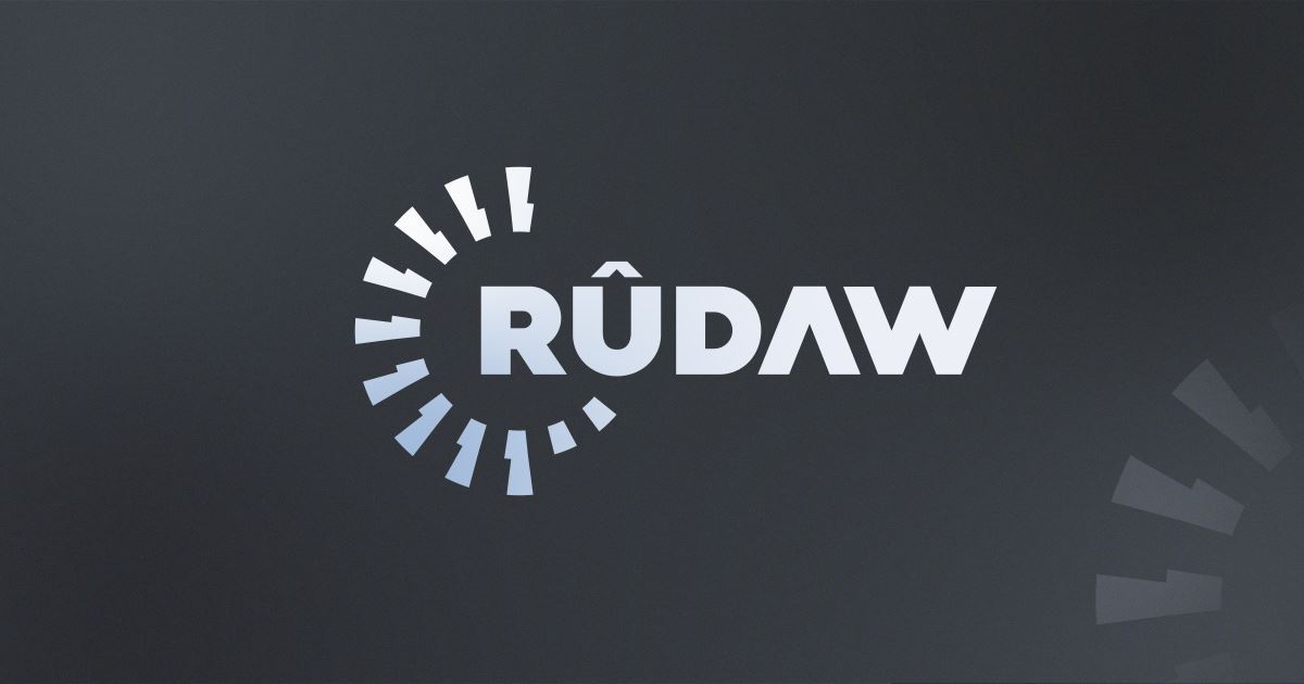 Logoya Rûdawê
