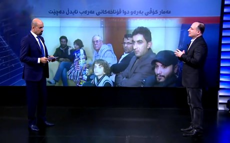 هەڵکەوت زاهیر باسی عەممار کوفی دەکات