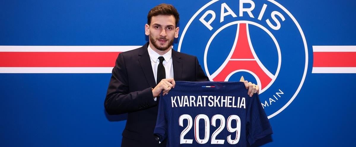 خڤیچا کڤاراتسخێلیا