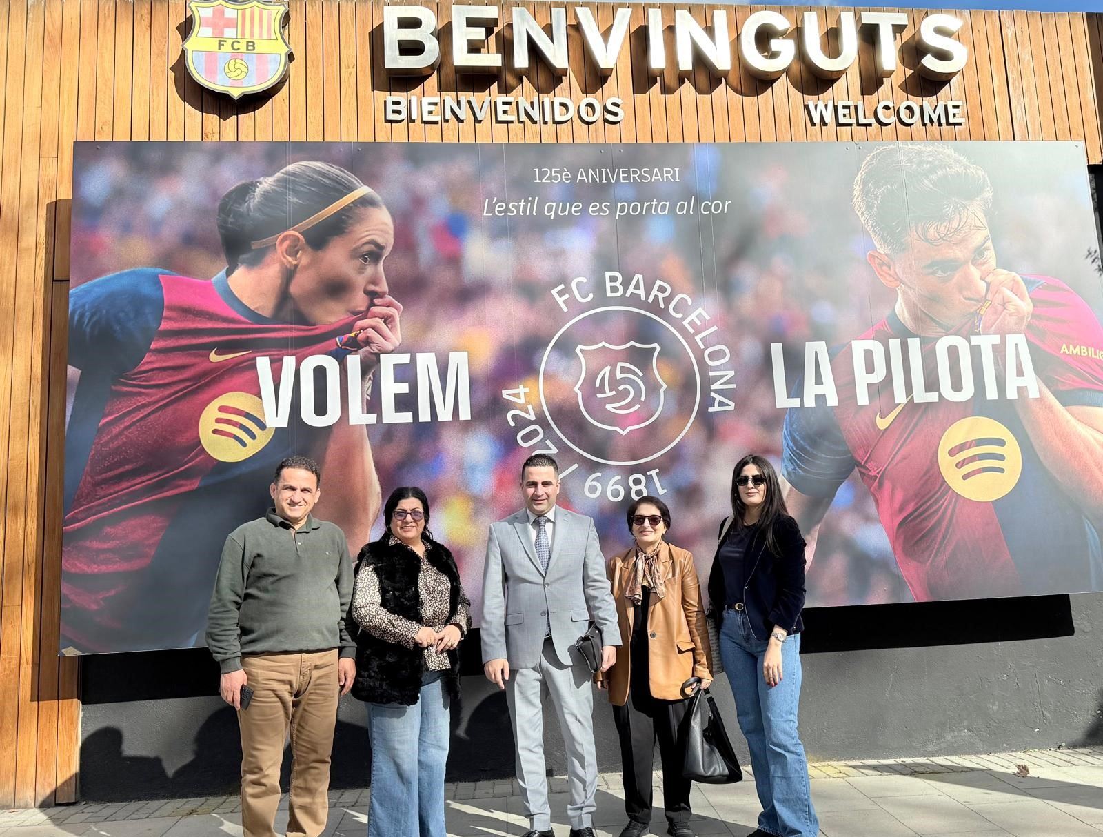 شاندی حکومەتی هەرێمی کوردستان