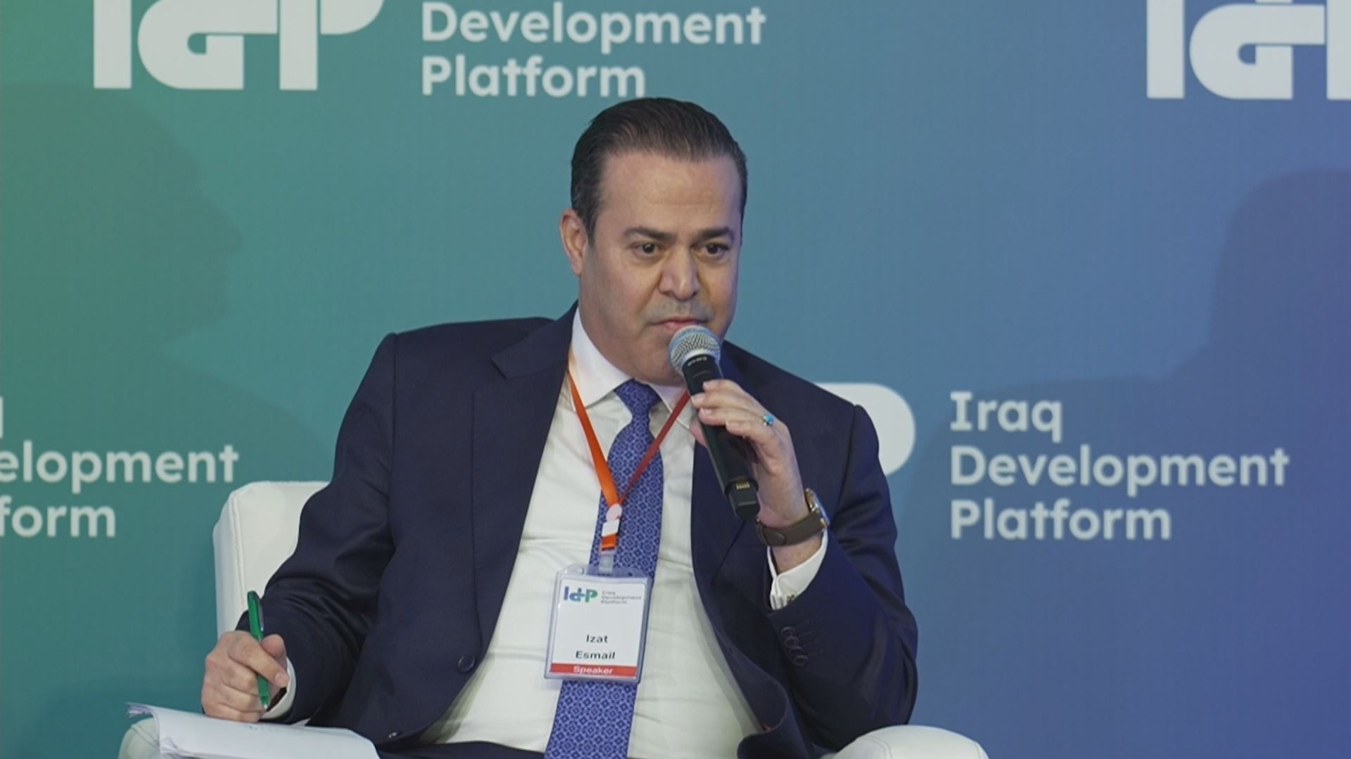 عيزەت سابير، بريكارى وەزارەتى نەوتى عێراق