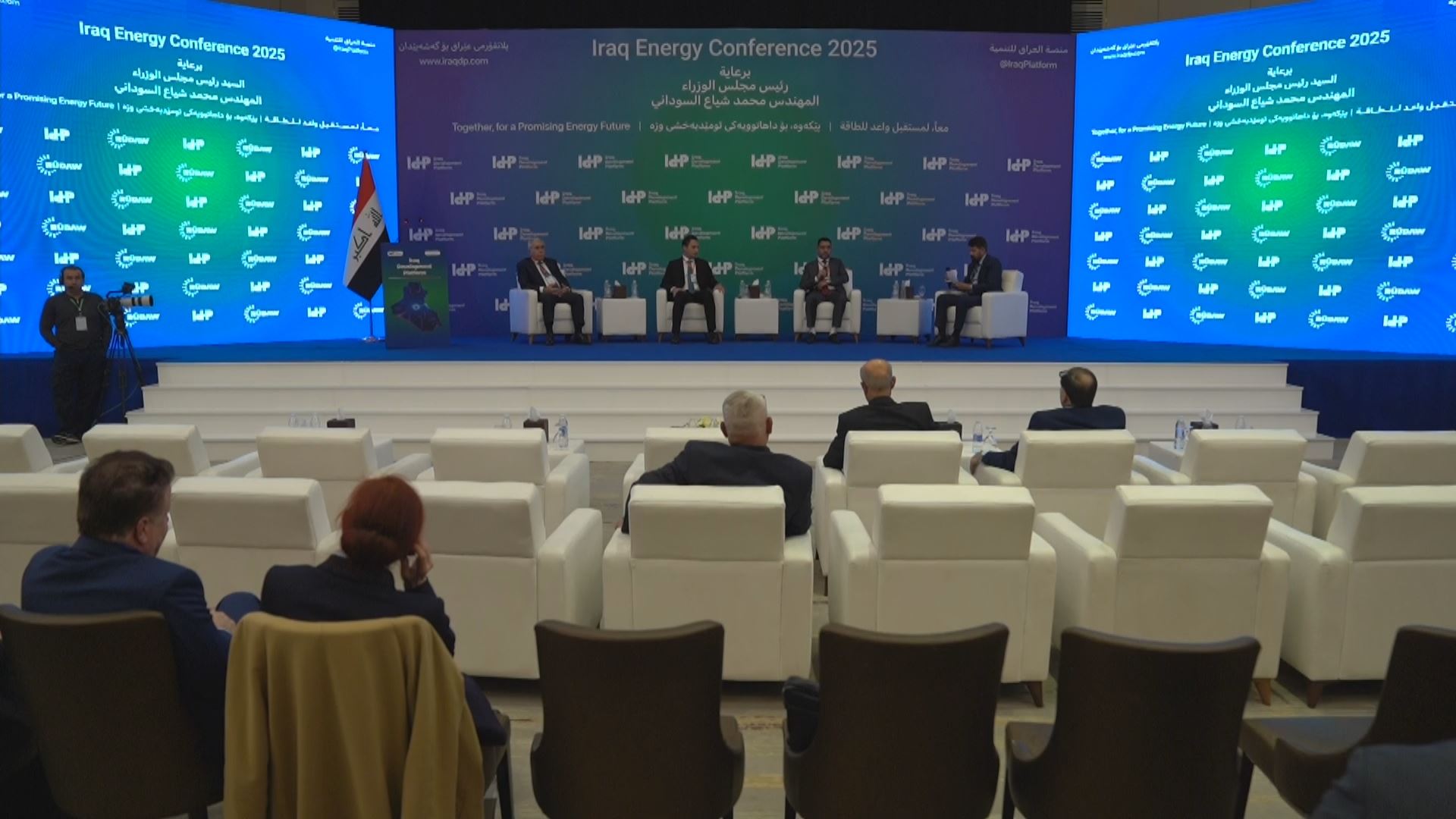 دیمەنی پانێڵەکە 