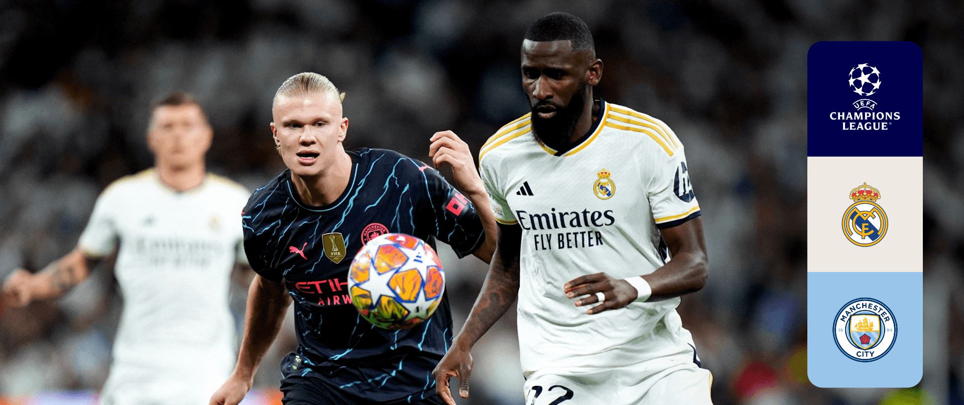 مانچێستەر سیتی بەرامبەر ریال مەدرید